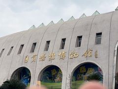 -自贡恐龙博物馆