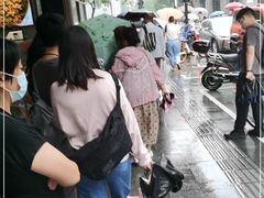 -吴山烤禽 (吴山路店)