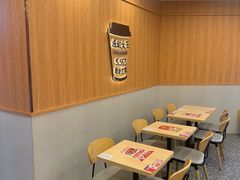 -永和大王(一口茶豆浆|花香豆更香·长寿路店)