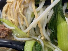 -清真·穆萨砂锅(大皮院店)