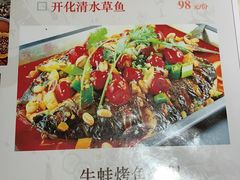 菜单-米家餐厅(长生路店)