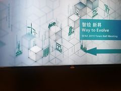 -上海龙之梦万丽酒店