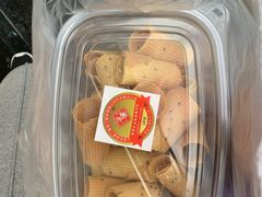 -五芳齋(云南南路店)