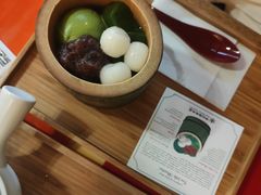 -中村藤吉(本店)