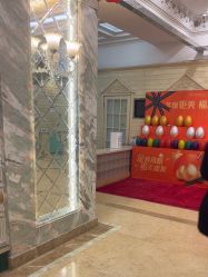 -北京润美玉之光医疗美容