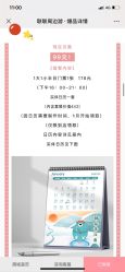-Arkid安奈欢乐王国(百花里店)