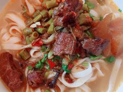 -Social 秀西餐厅-长沙瑞吉酒店(运达店)