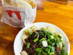 黄凉粉-洞子口张老二凉粉(文殊院店)