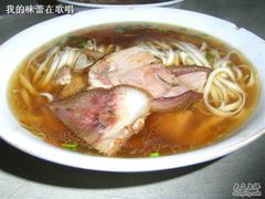 -美味斋(西北街店)