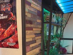 -可口香·非遗老号烧烤(南岗直营店)