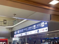 -麦当劳(西客站店)