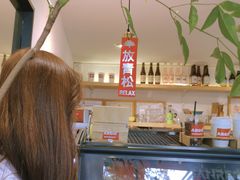 -Joymean coffee.见面咖啡