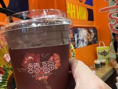 -囍福咖啡(这有山店)