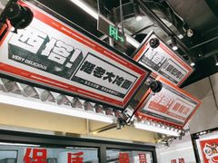 -堂堂小伙夫·辽宁小吃大排档(京西大悦城店)