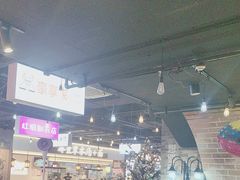 -豪享来(我格广场店)