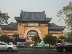 -广州中山纪念堂