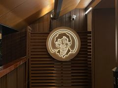 -西塔老太太泥炉烤肉(青浦蟠龙天地店)