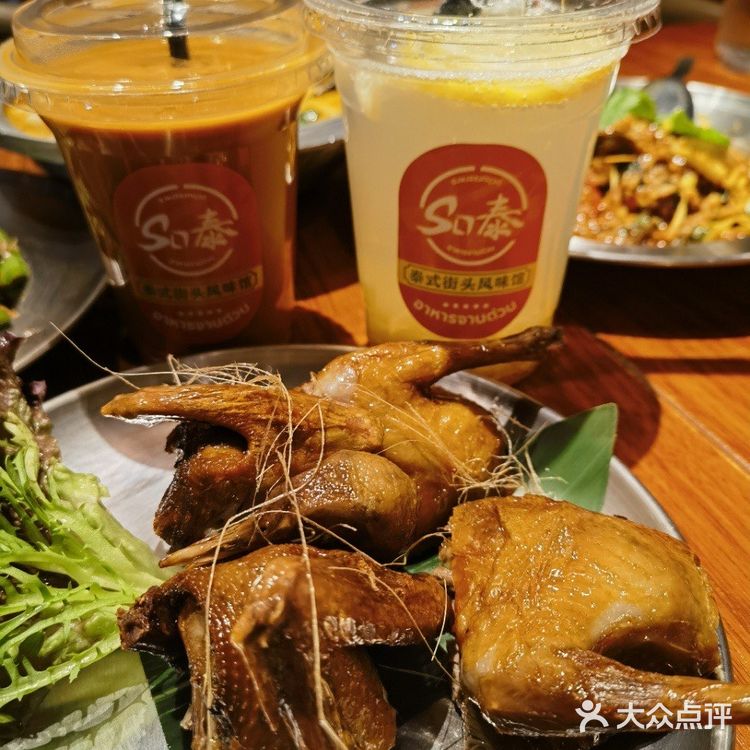 在江门街头吃到了正宗泰国街头风味