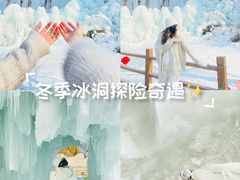 -潭溪山