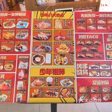 夜市大排档
