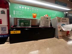 -禾绿寿司·定食·拉面·烧炸(宝安大仟里店)