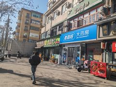 -芳芳餐厅(白沙路店)