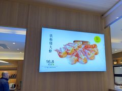 -赶海部落海鲜城(海阳路店)