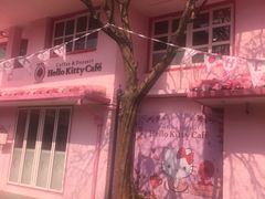 -Hello Kitty Cafe(弘大店)