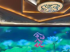 -巴音浩日娲酒楼(双林东路店)