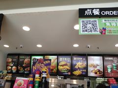 -德克士(三门路店)