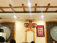 -郭家大院(新源店)