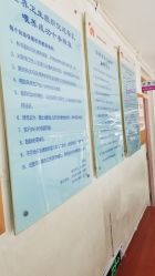 -北京市朝阳区妇幼保健院(南院区)