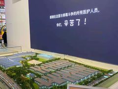 -武汉客厅中国文化博览中心