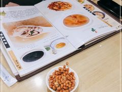 -东山茶寮(新安店)