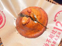 -老福洲·三十年福州味(斗东店)