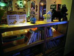 -月亮眼花园餐厅书吧酒吧