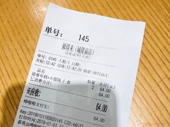 -鲜得来排骨年糕(豫园店)