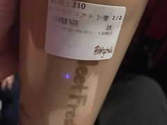 -鲜芋仙(观音桥大融城LG店)