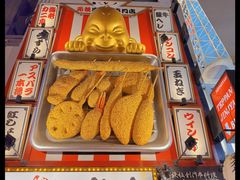 -道顿堀