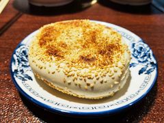 -老三羊汤【北兴隆街店】