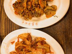 -西塔大冷面(市府大路店)
