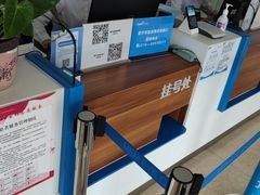 -美尔目眼科医院·近视手术·儿童近视(通州店)