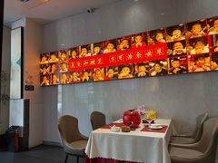 -沈师傅四季烤鸭小馆(中科紫峰店)