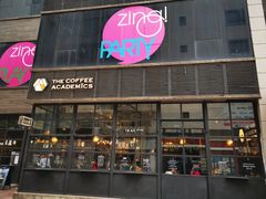 -The Coffee Academïcs(铜锣湾店)