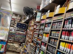 -三原色美术用品专营店(亿达新世界店)