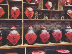 -阿记烧烤(英达路店)