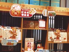 -老阿爸鲜鱼土菜(独墅湖店)