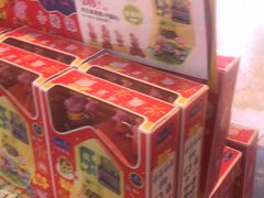 -TOYSRUS玩具反斗城(成都环球中心店)