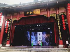 -中国傩城