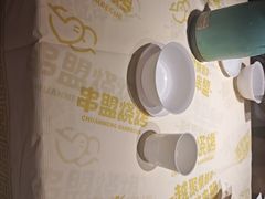 -串盟烧烤·长沙美食地标(星沙店)